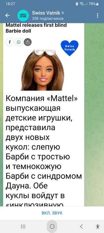 https://upforme.ru/uploads/001b/92/d8/1244/t313284.jpg