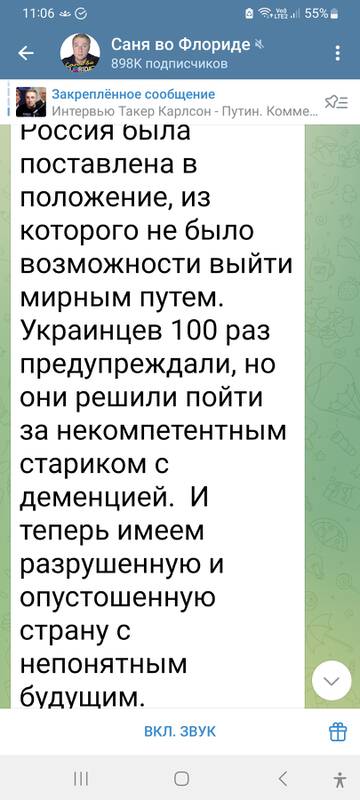 https://upforme.ru/uploads/001b/92/d8/1244/t313708.jpg