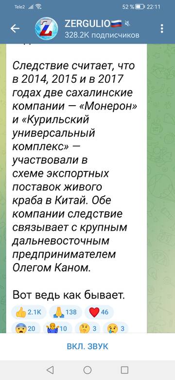 https://upforme.ru/uploads/001b/92/d8/1244/t331318.jpg