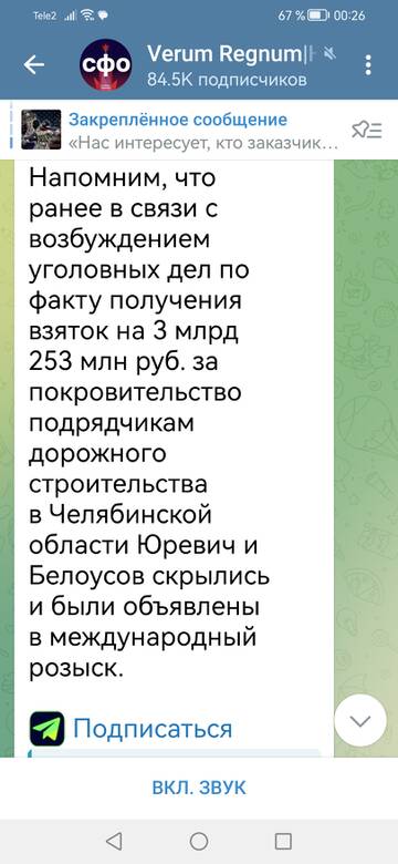 https://upforme.ru/uploads/001b/92/d8/1244/t334444.jpg