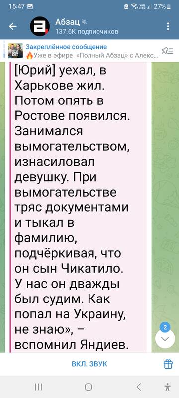 https://upforme.ru/uploads/001b/92/d8/1244/t337891.jpg