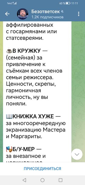 https://upforme.ru/uploads/001b/92/d8/1244/t342379.jpg