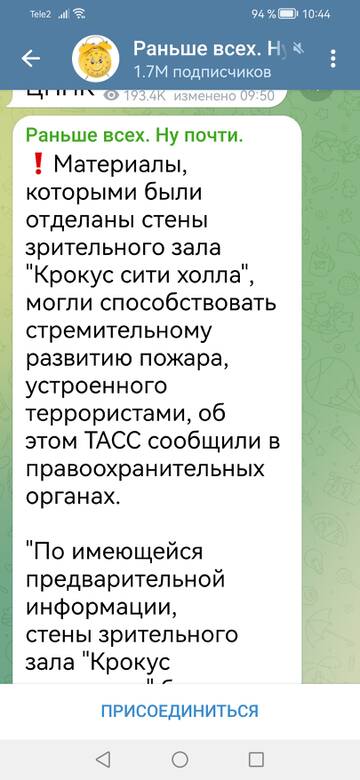 https://upforme.ru/uploads/001b/92/d8/1244/t370945.jpg