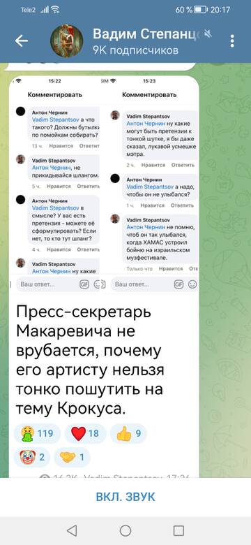 https://upforme.ru/uploads/001b/92/d8/1244/t381681.jpg