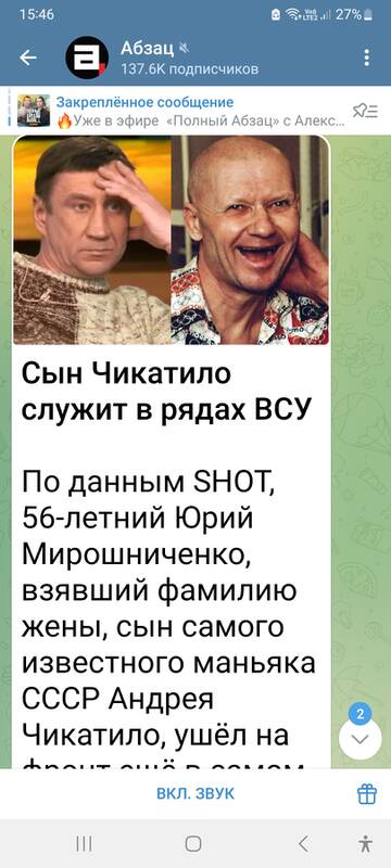 https://upforme.ru/uploads/001b/92/d8/1244/t382538.jpg
