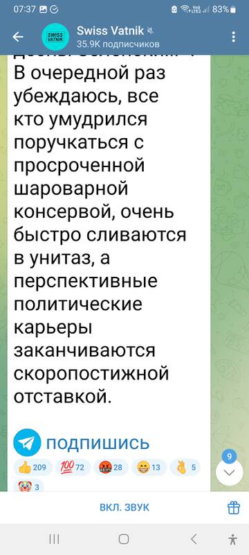 https://upforme.ru/uploads/001b/92/d8/1244/t387175.jpg