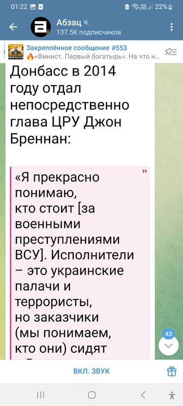 https://upforme.ru/uploads/001b/92/d8/1244/t401069.jpg