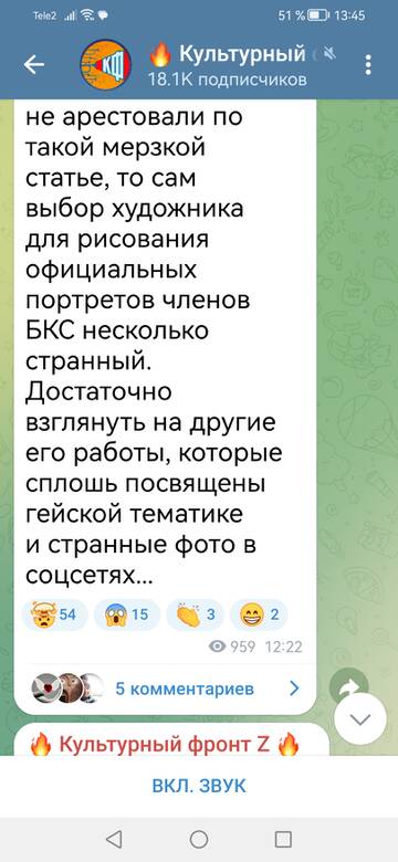https://upforme.ru/uploads/001b/92/d8/1244/t40270.jpg