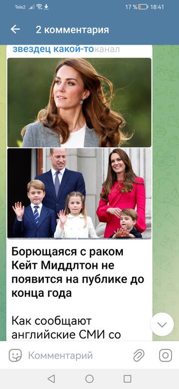 https://upforme.ru/uploads/001b/92/d8/1244/t41039.jpg