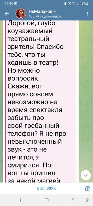 https://upforme.ru/uploads/001b/92/d8/1244/t411130.jpg