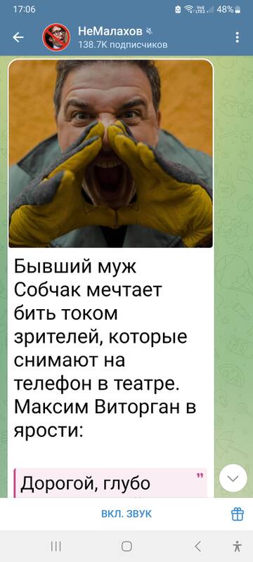 https://upforme.ru/uploads/001b/92/d8/1244/t428873.jpg