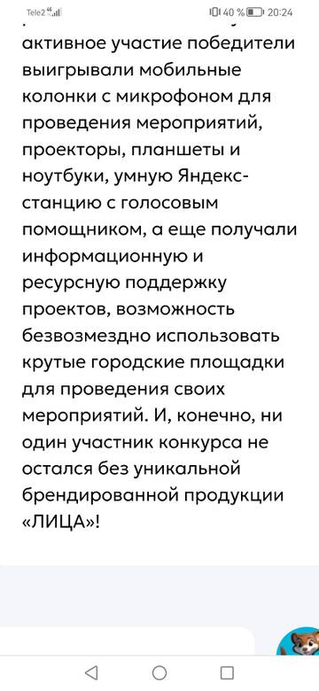 https://upforme.ru/uploads/001b/92/d8/1244/t429303.jpg