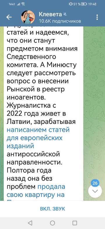 https://upforme.ru/uploads/001b/92/d8/1244/t440869.jpg