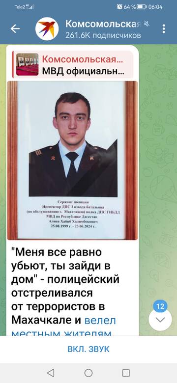 https://upforme.ru/uploads/001b/92/d8/1244/t441303.jpg