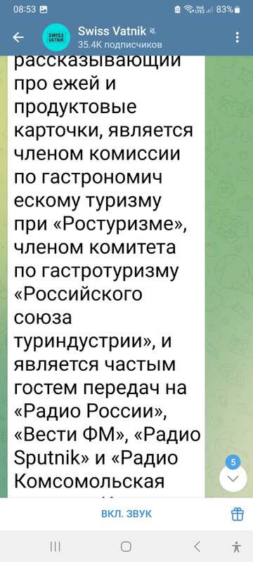 https://upforme.ru/uploads/001b/92/d8/1244/t44797.jpg