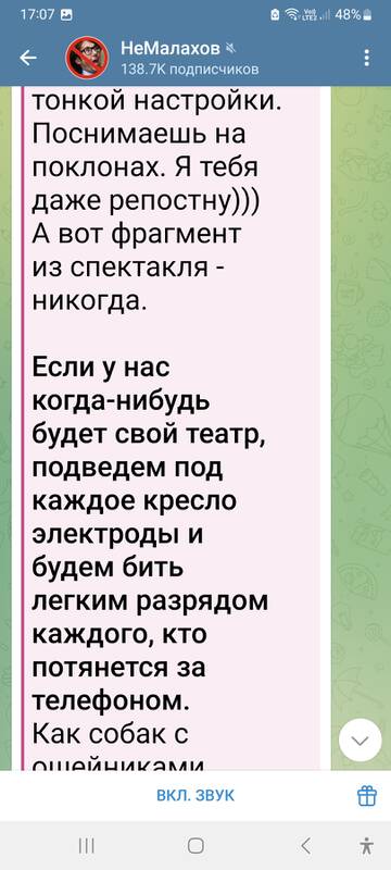 https://upforme.ru/uploads/001b/92/d8/1244/t451907.jpg