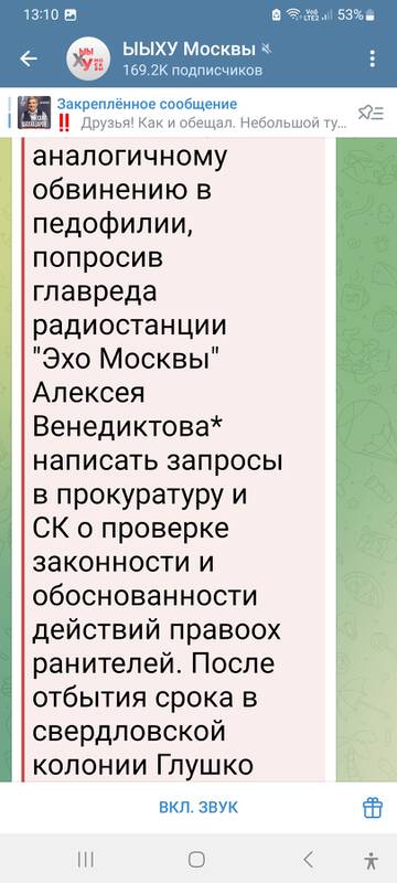 https://upforme.ru/uploads/001b/92/d8/1244/t452209.jpg