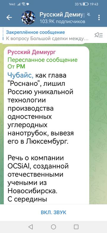 https://upforme.ru/uploads/001b/92/d8/1244/t452346.jpg