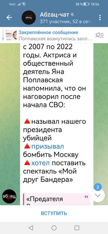 https://upforme.ru/uploads/001b/92/d8/1244/t461487.jpg