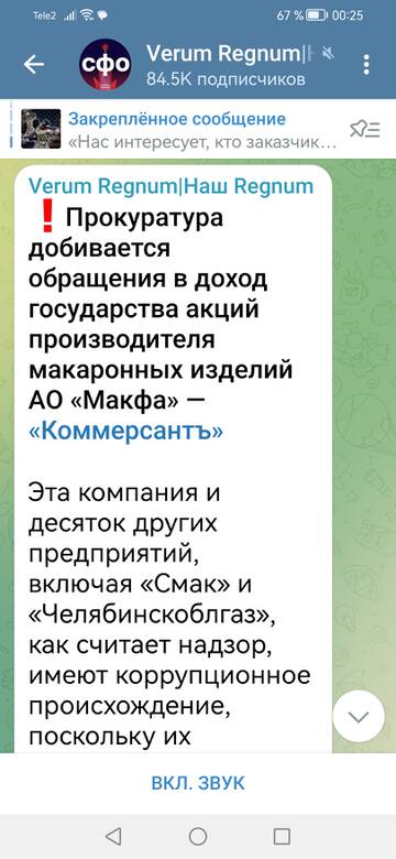 https://upforme.ru/uploads/001b/92/d8/1244/t464985.jpg