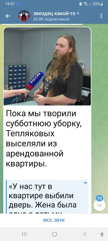 https://upforme.ru/uploads/001b/92/d8/1244/t489670.jpg