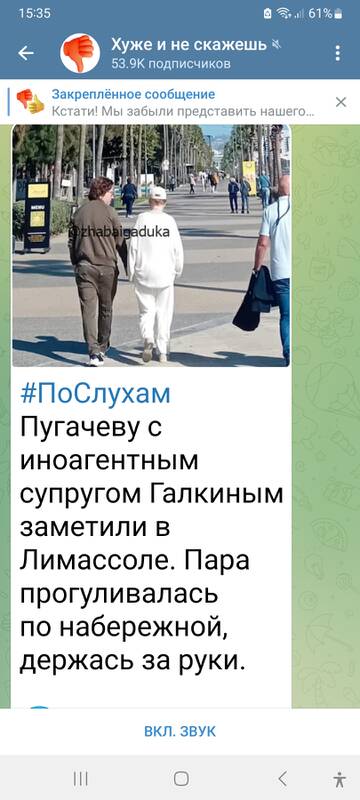 https://upforme.ru/uploads/001b/92/d8/1244/t493767.jpg