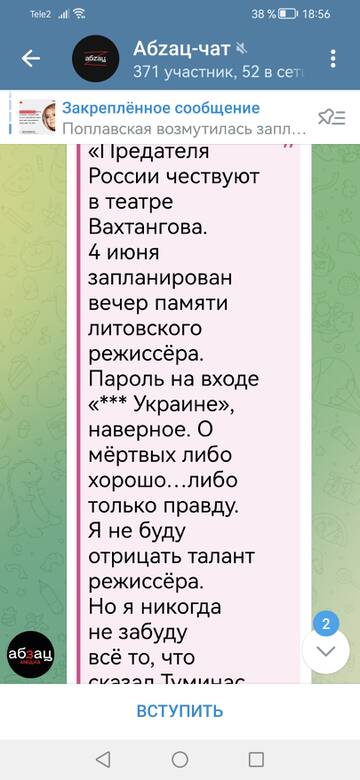 https://upforme.ru/uploads/001b/92/d8/1244/t495906.jpg