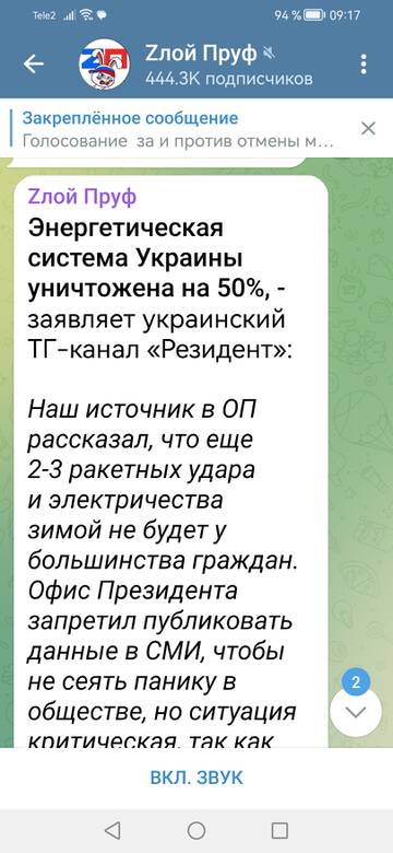 https://upforme.ru/uploads/001b/92/d8/1244/t498588.jpg