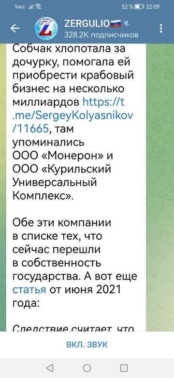 https://upforme.ru/uploads/001b/92/d8/1244/t502111.jpg