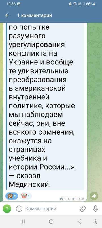 https://upforme.ru/uploads/001b/92/d8/1244/t503213.jpg
