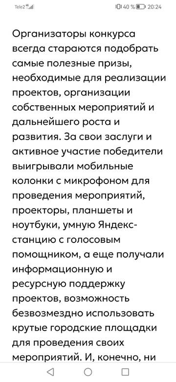 https://upforme.ru/uploads/001b/92/d8/1244/t536151.jpg