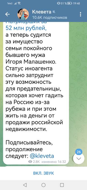 https://upforme.ru/uploads/001b/92/d8/1244/t536329.jpg