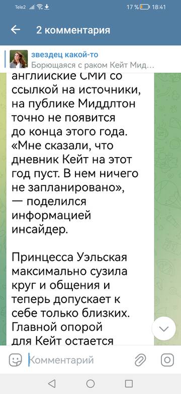 https://upforme.ru/uploads/001b/92/d8/1244/t53683.jpg