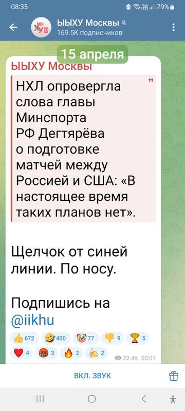 https://upforme.ru/uploads/001b/92/d8/1244/t548758.jpg