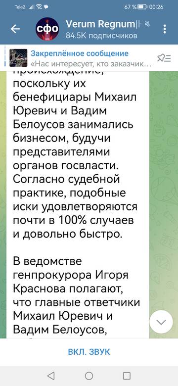 https://upforme.ru/uploads/001b/92/d8/1244/t562929.jpg