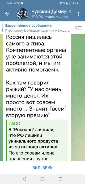 https://upforme.ru/uploads/001b/92/d8/1244/t566304.jpg