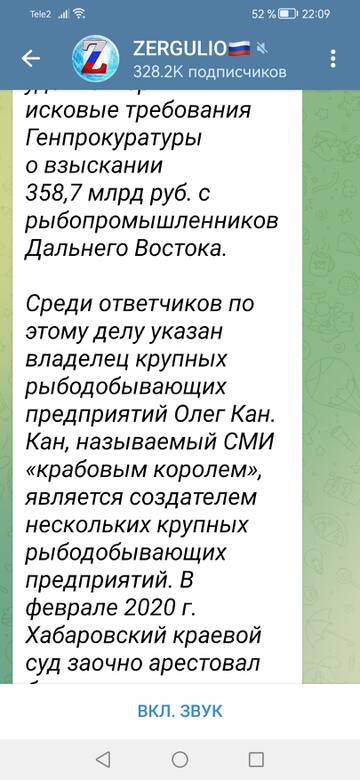 https://upforme.ru/uploads/001b/92/d8/1244/t572705.jpg