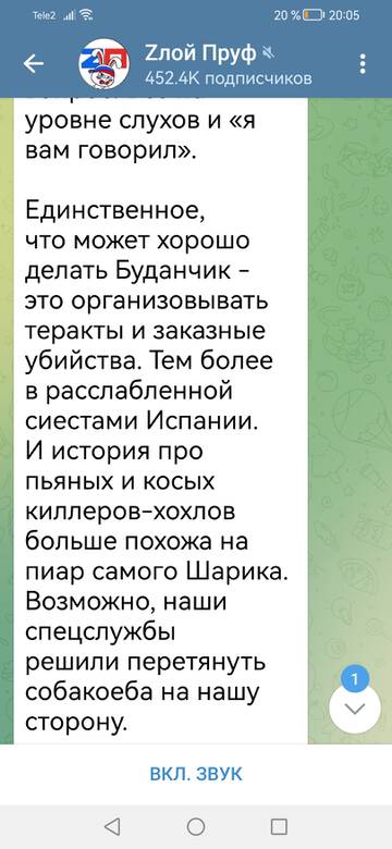 https://upforme.ru/uploads/001b/92/d8/1244/t577185.jpg