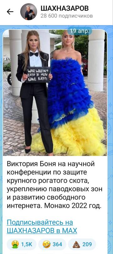 https://upforme.ru/uploads/001b/92/d8/1244/t588539.jpg