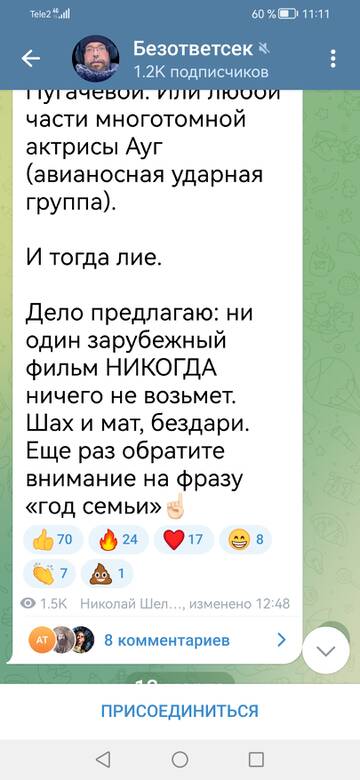 https://upforme.ru/uploads/001b/92/d8/1244/t593054.jpg