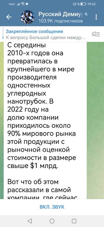 https://upforme.ru/uploads/001b/92/d8/1244/t596402.jpg