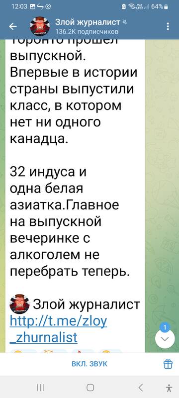 https://upforme.ru/uploads/001b/92/d8/1244/t602920.jpg