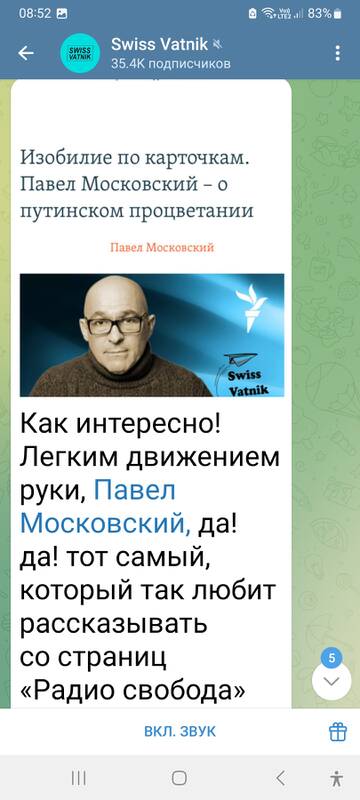 https://upforme.ru/uploads/001b/92/d8/1244/t614605.jpg