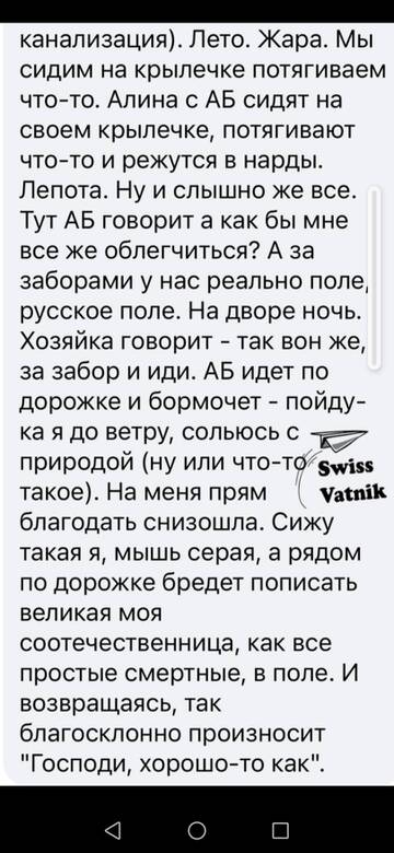 https://upforme.ru/uploads/001b/92/d8/1244/t617586.jpg