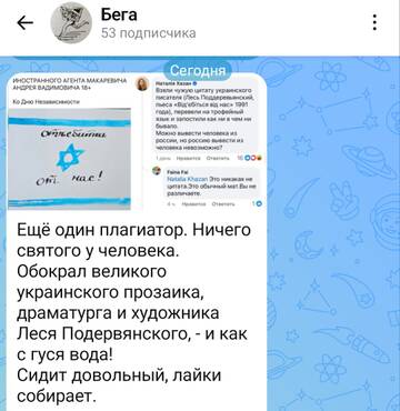 https://upforme.ru/uploads/001b/92/d8/1244/t619160.jpg
