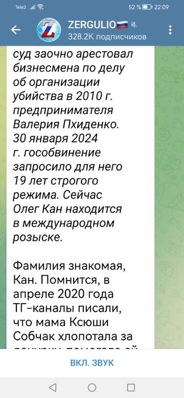 https://upforme.ru/uploads/001b/92/d8/1244/t620918.jpg