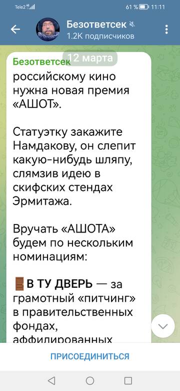 https://upforme.ru/uploads/001b/92/d8/1244/t622032.jpg