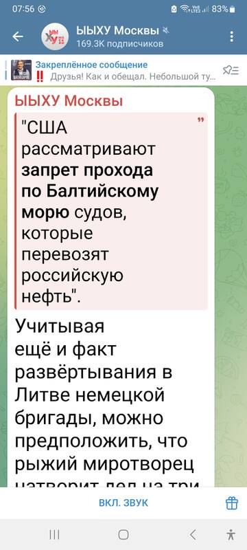 https://upforme.ru/uploads/001b/92/d8/1244/t626237.jpg
