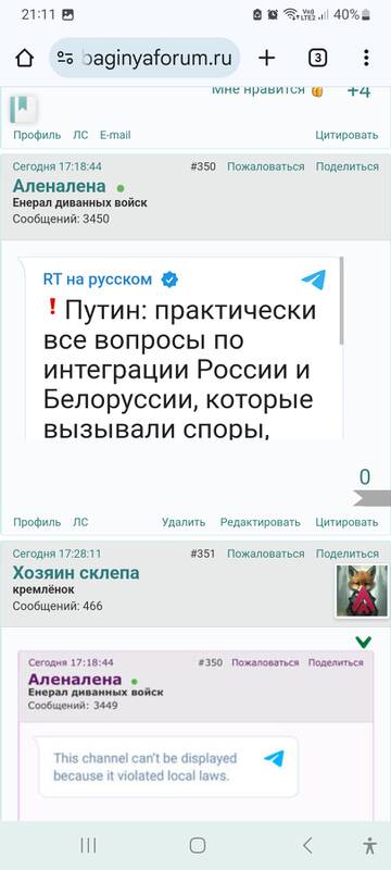 https://upforme.ru/uploads/001b/92/d8/1244/t645902.jpg