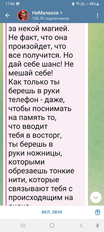 https://upforme.ru/uploads/001b/92/d8/1244/t65053.jpg